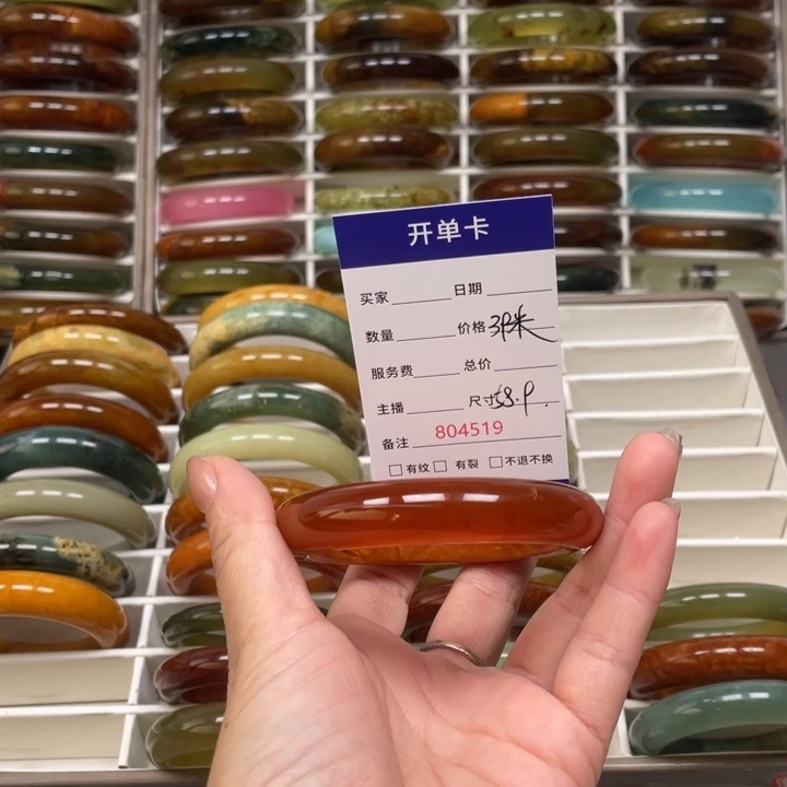 書***画蛇纹石玉未镶嵌手镯