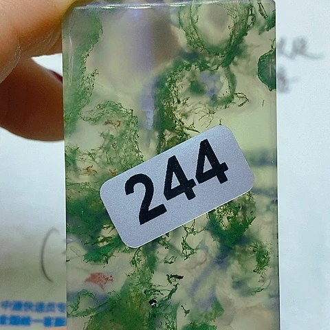 未镶嵌颈饰玛瑙/玉髓海***3