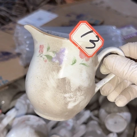 瓷片国营厂库存微瑕13
