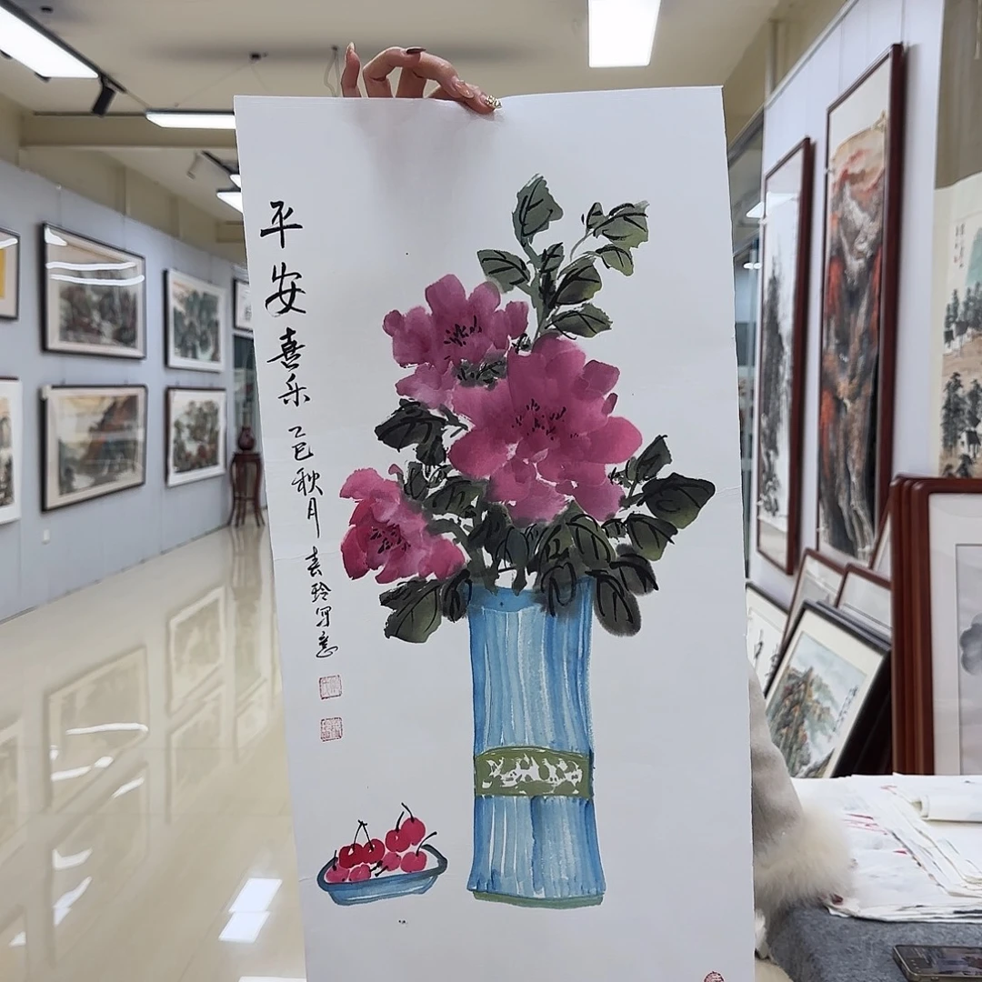 国画国画作品展，国画