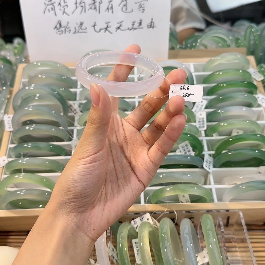 玛瑙/玉髓未镶嵌手镯圈口56.6