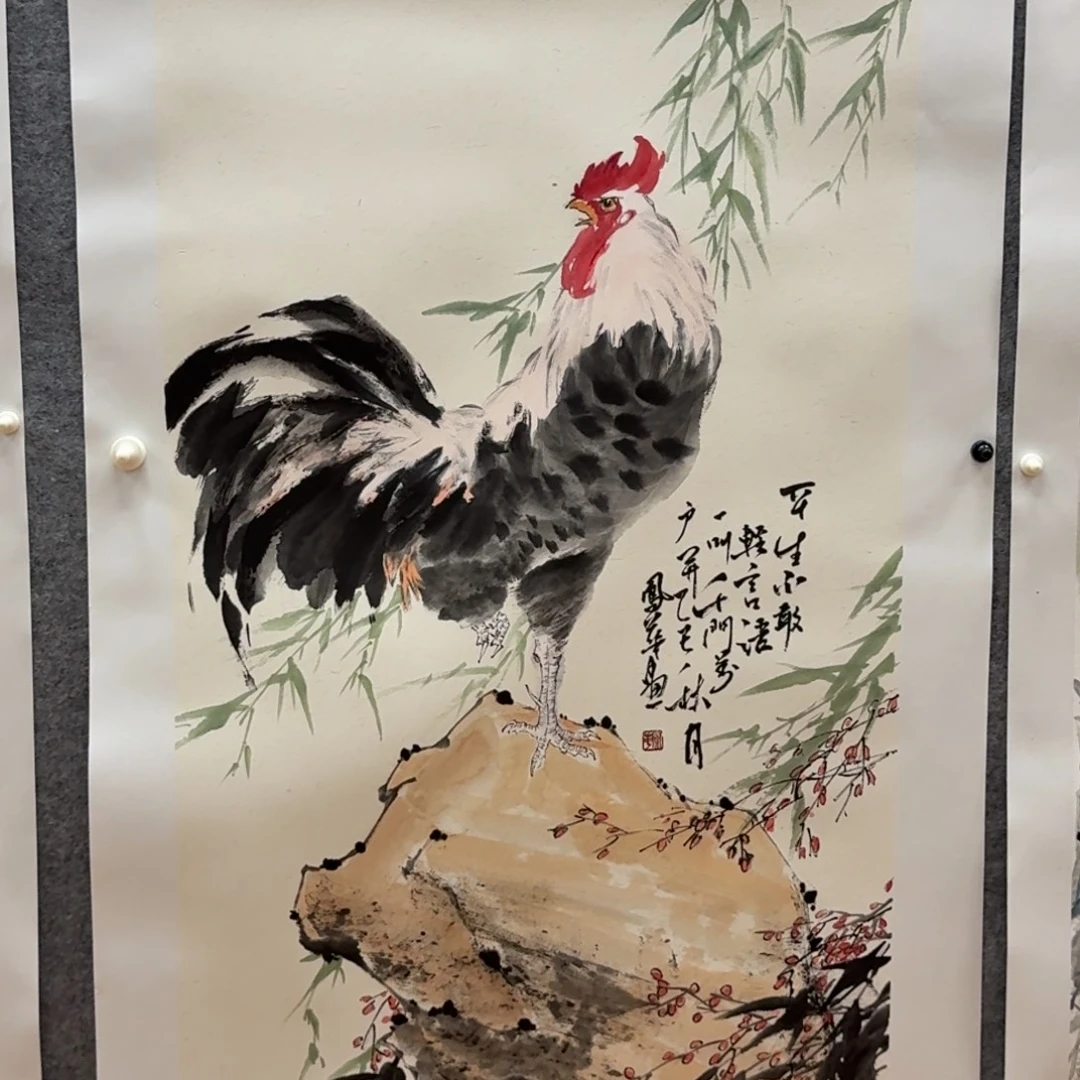 国画四尺哈哈哈哈