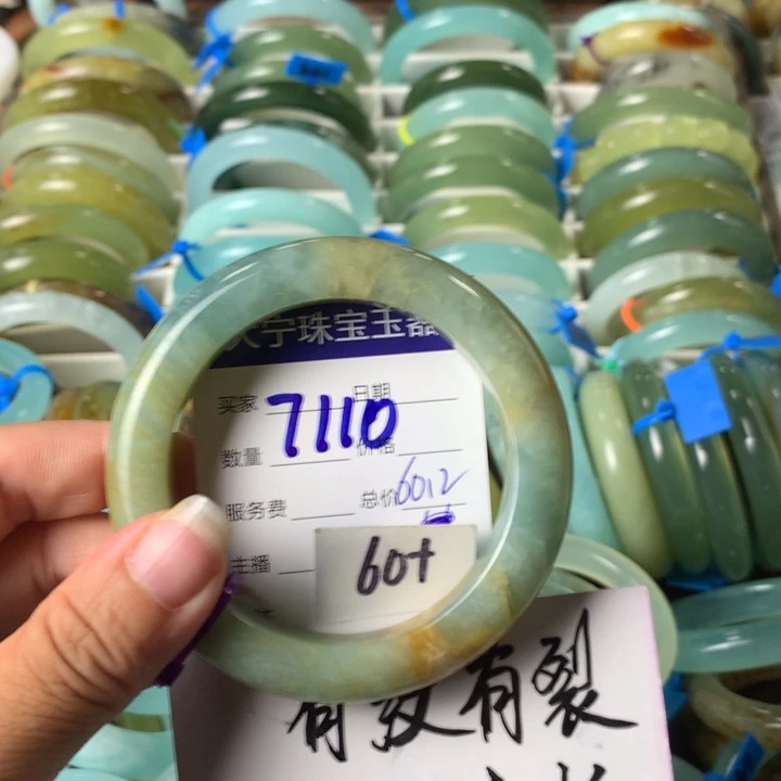 蛇纹石玉未镶嵌手镯7110