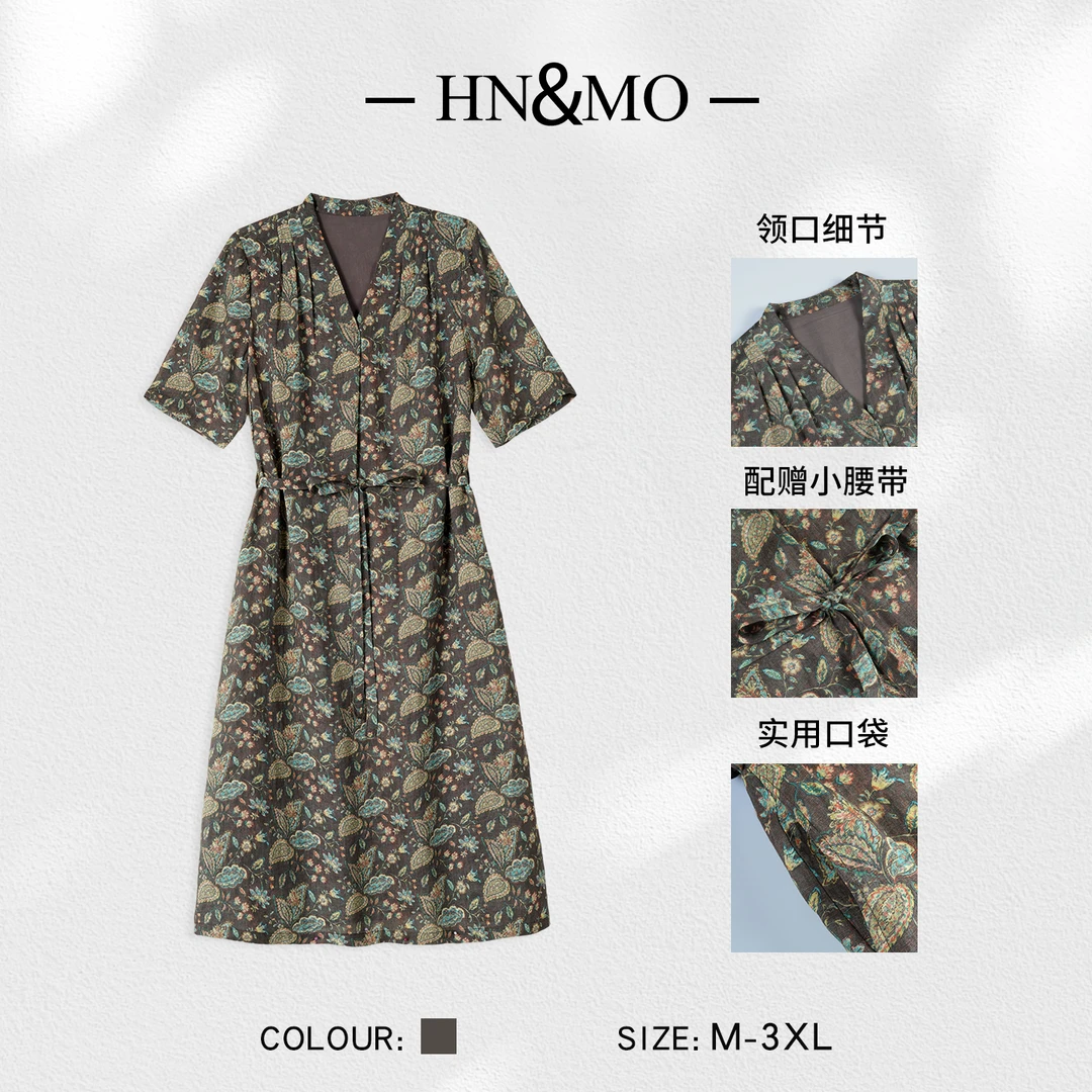 韩穆KA32097新款印花中腰连衣裙碎花洋气时尚气质苎麻V领中长裙