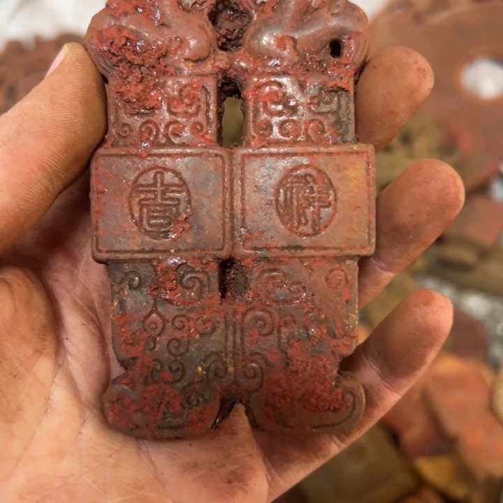 和田玉（黄玉）未镶嵌挂件