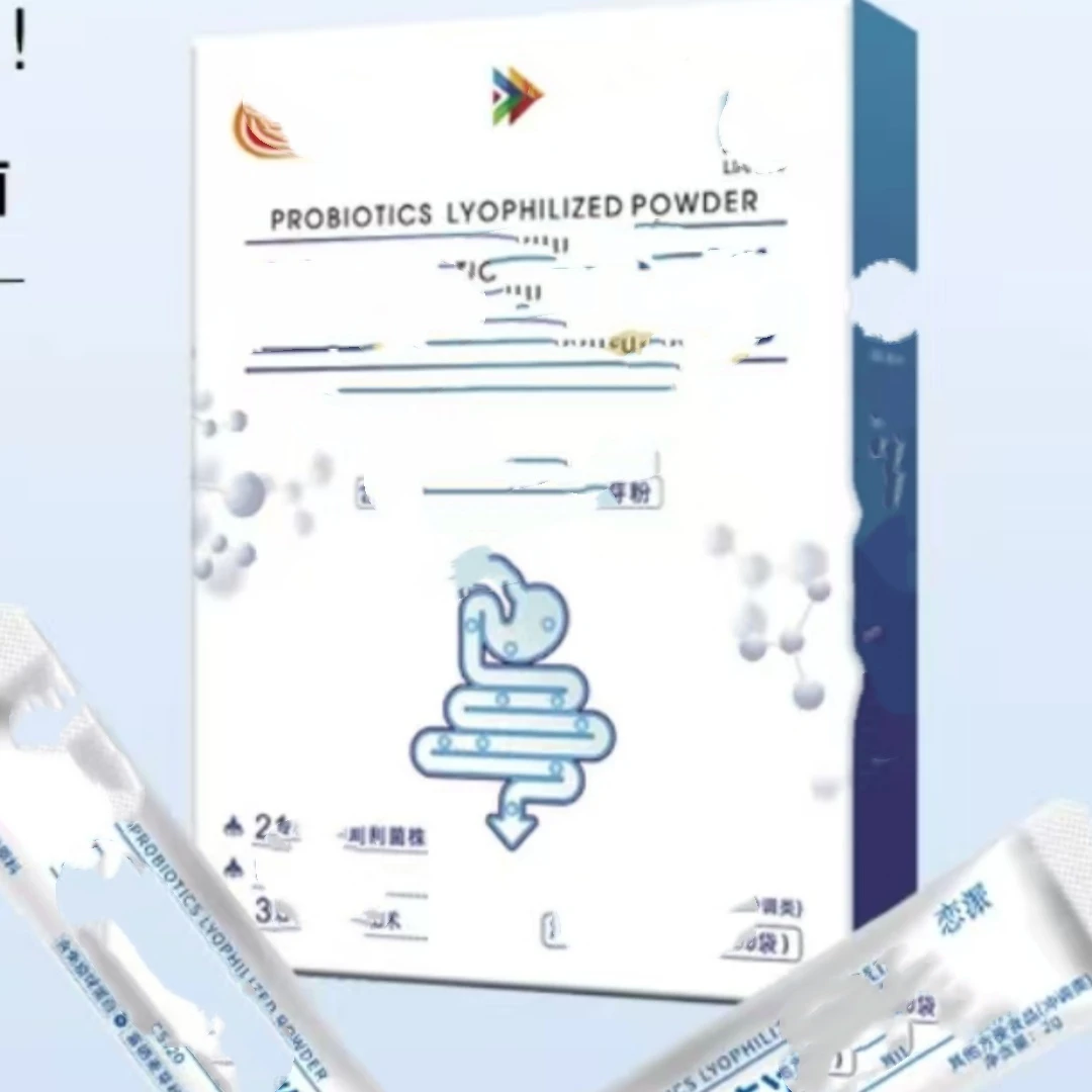 滋补益笙菌冻旰粉