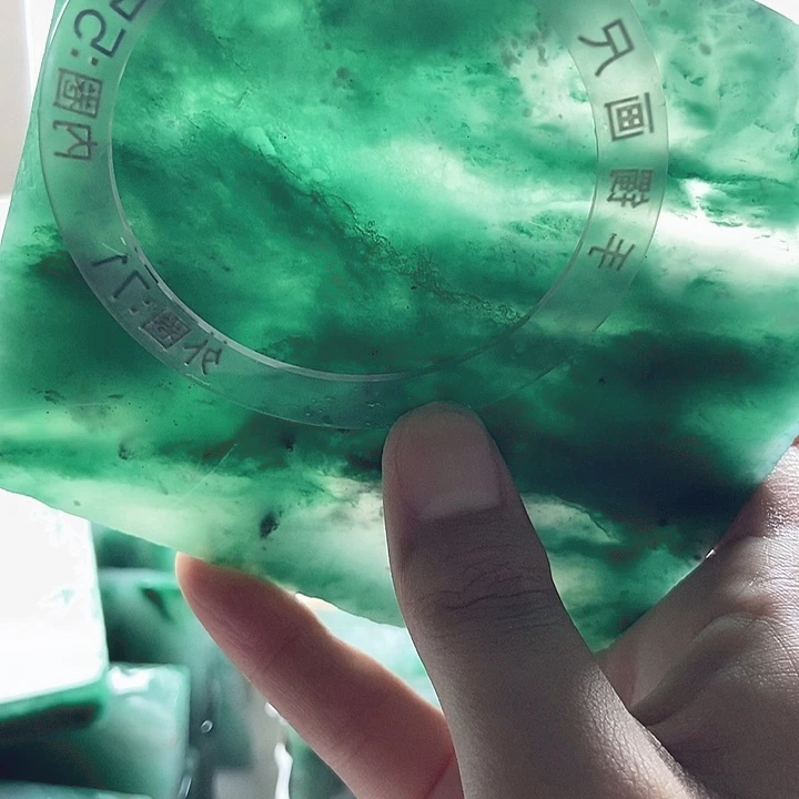 邓***元定制石英质玉（非洲翠）