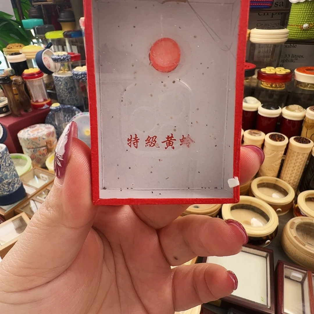 p****哈哈哈哈哈大黄一个