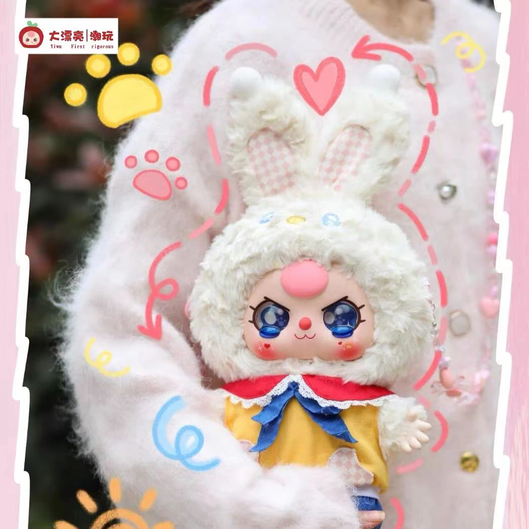 【踩后一】娃三岁二代400%潮玩正品盲盒