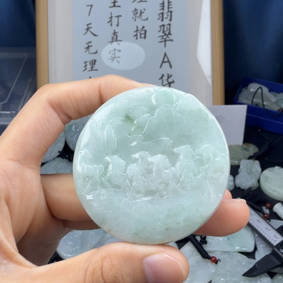 翡翠未镶嵌颈饰翡翠