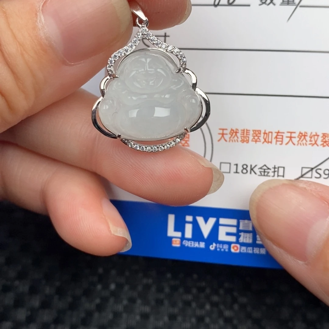 翡翠颈饰银S925镶嵌吊坠