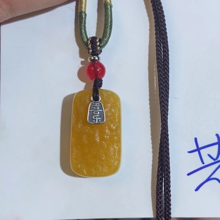 未镶嵌琥珀珠宝奇石