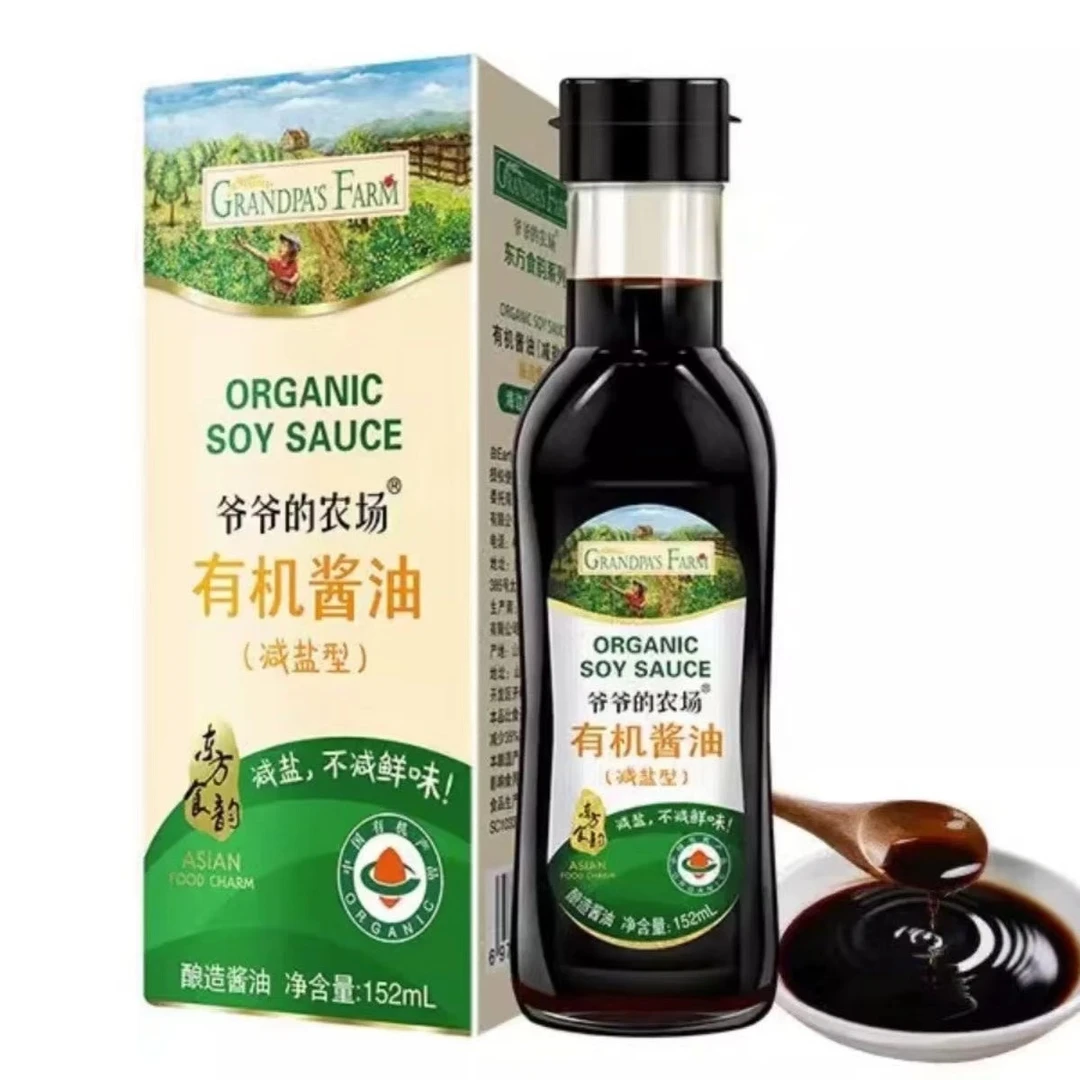 爷爷的农场-有机酱油（减盐型）净含量152ml