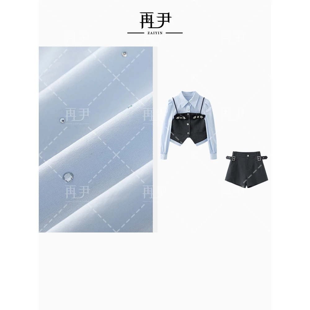 【苍蓝之度】轻奢高定简约时尚百搭气质显瘦减龄套装GY25CT120129