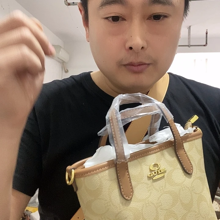 鳄鱼皮（革）犏牛皮（革）