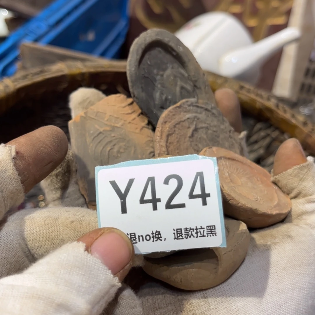 云***帆陶瓷直播链接火爆热卖热卖