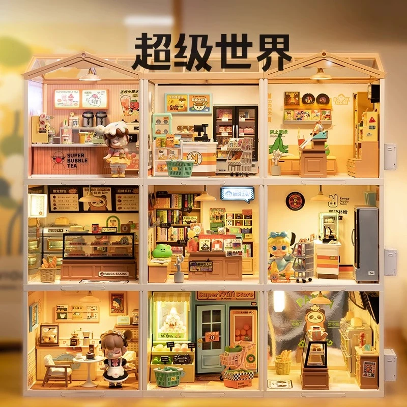 rolife若来超级世界手工diy小屋拼装小房子模型迷你建筑积木玩具