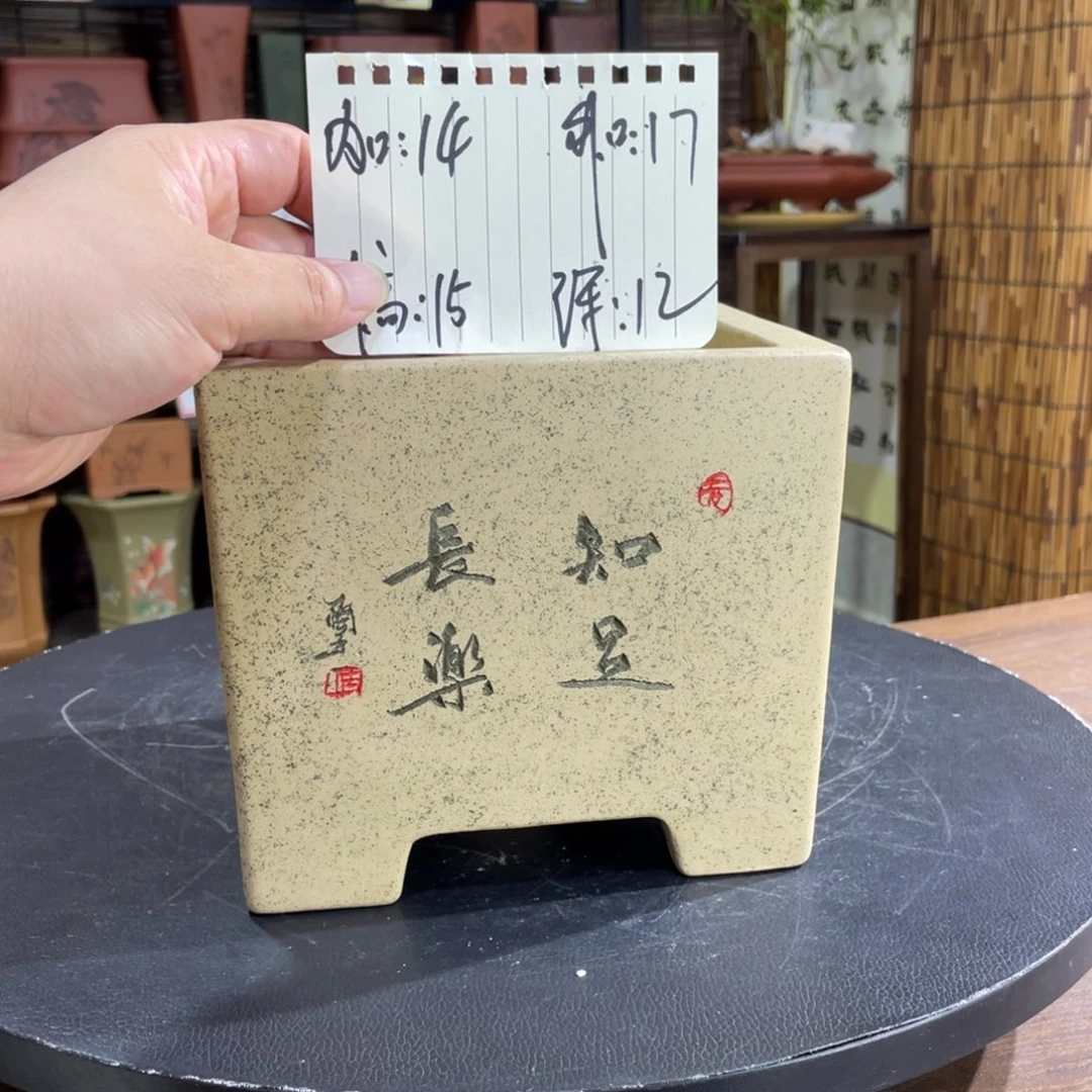 紫砂花盆紫砂工艺厂