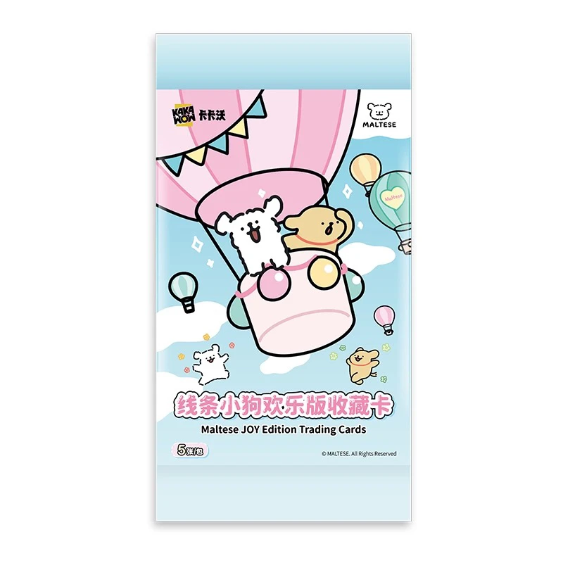 卡卡沃 线条小狗欢乐版收藏卡（盲盒代拆）
