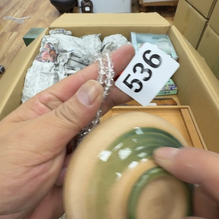 瓷片❤️****工艺品摆件瓷器摆件正能量