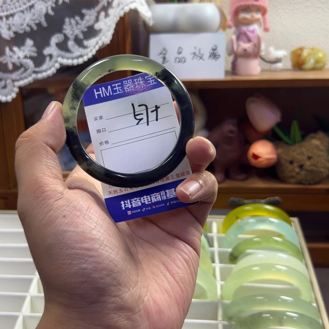 未镶嵌蛇纹石玉手镯161