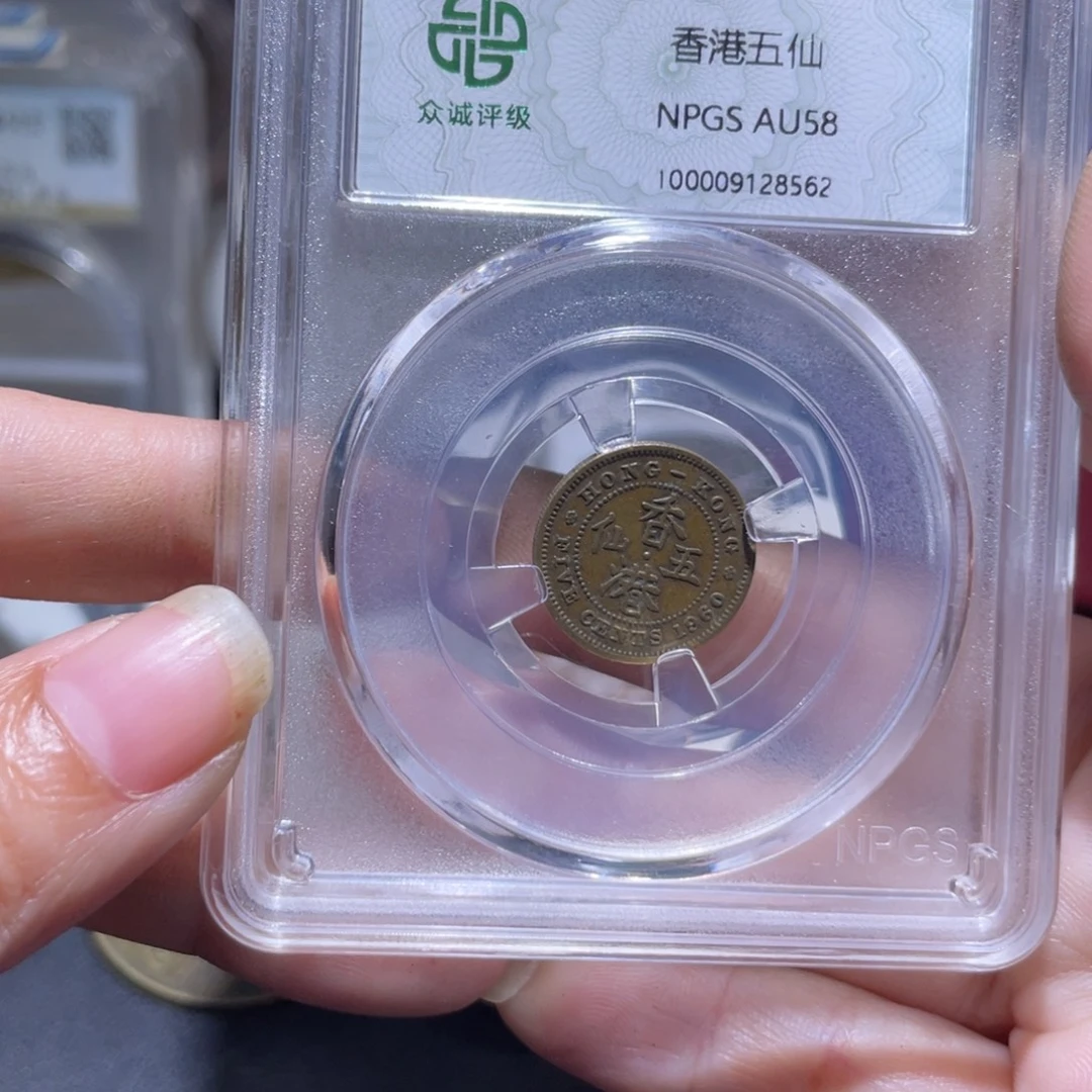 金通今博古木子8562