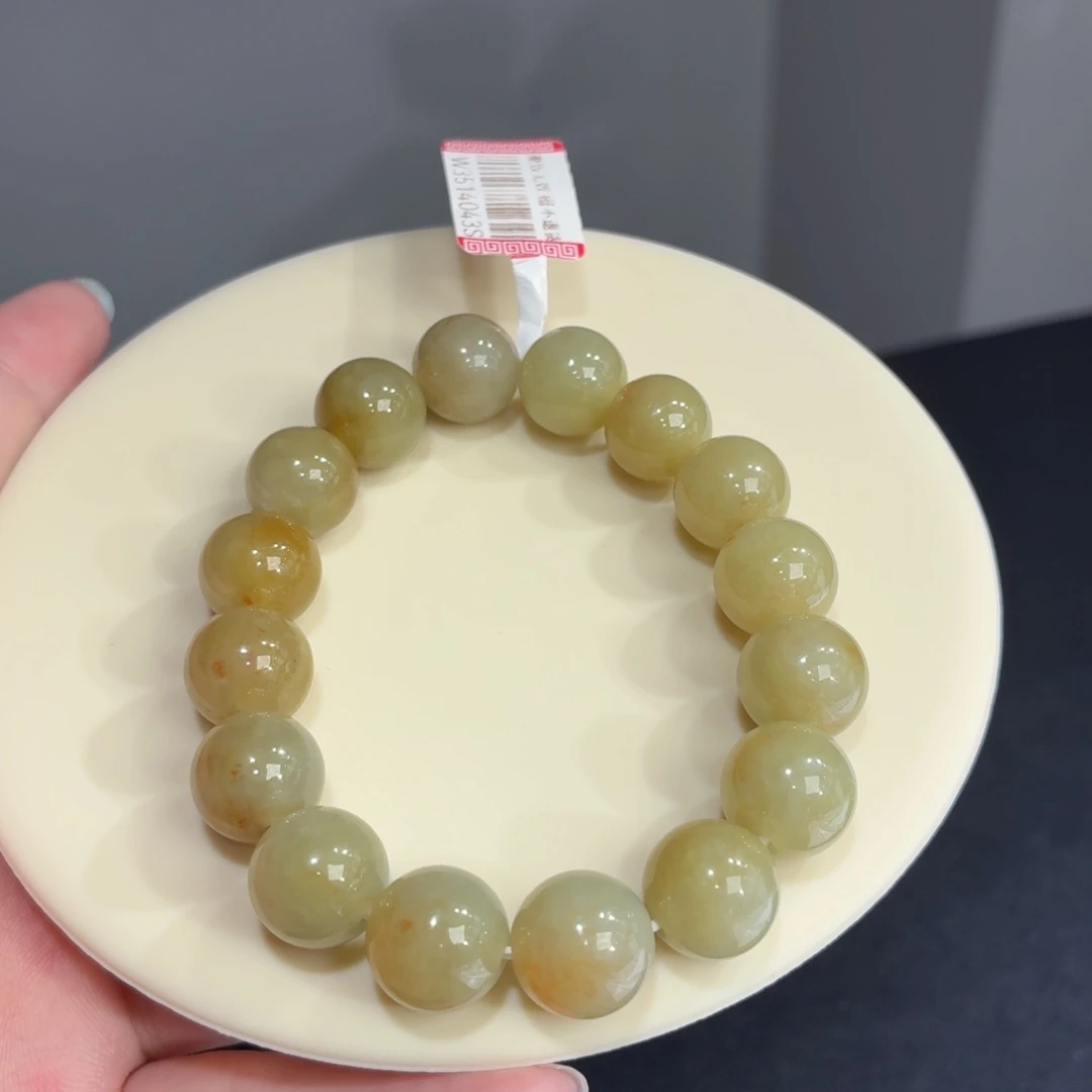 未镶嵌手链翡翠黄翡卡12.2