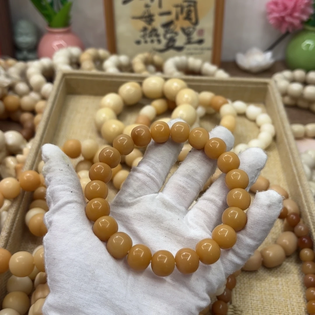 l***5菩提根/象牙果吊坠13干磨玉化胖苹果603