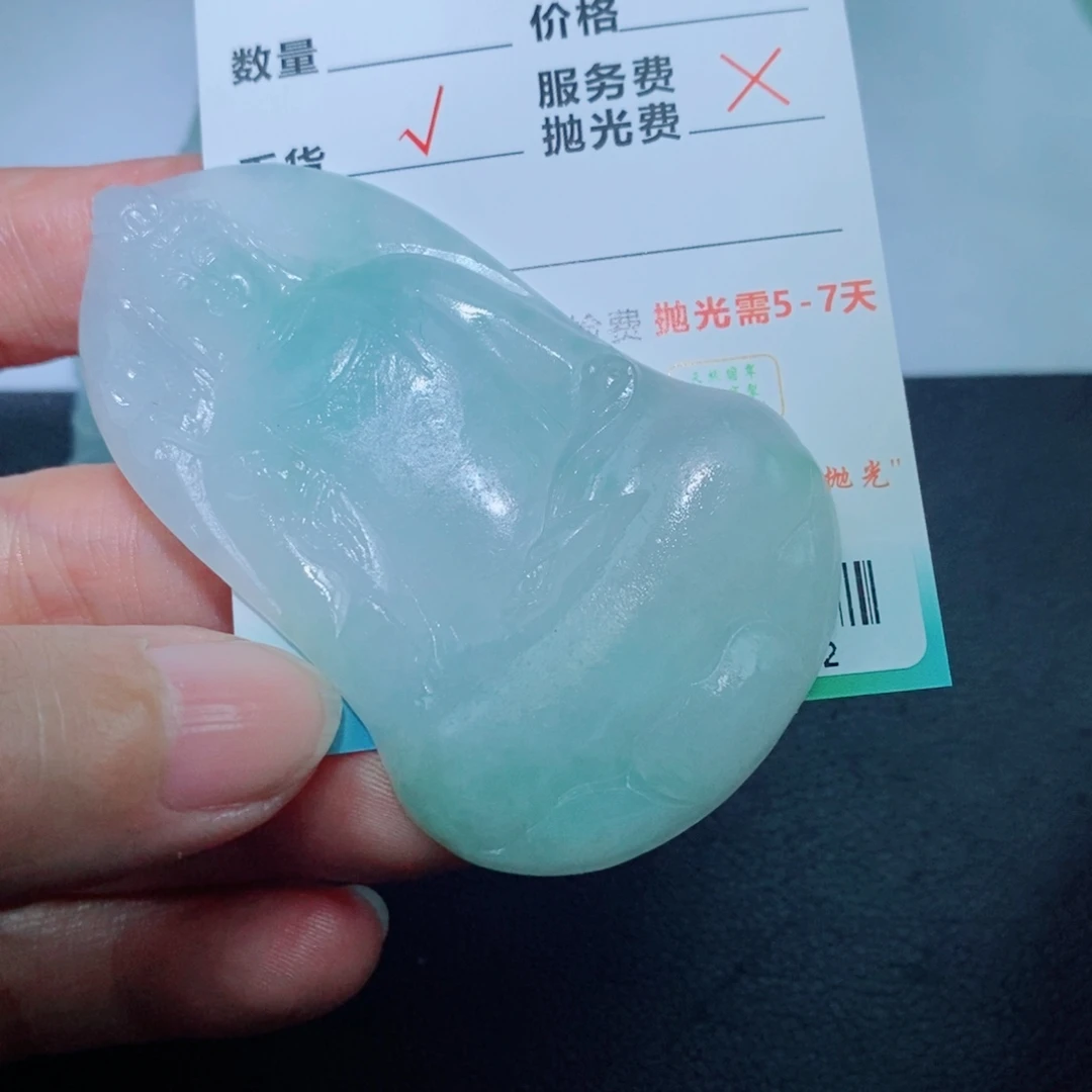 定制翡翠未镶嵌吊坠