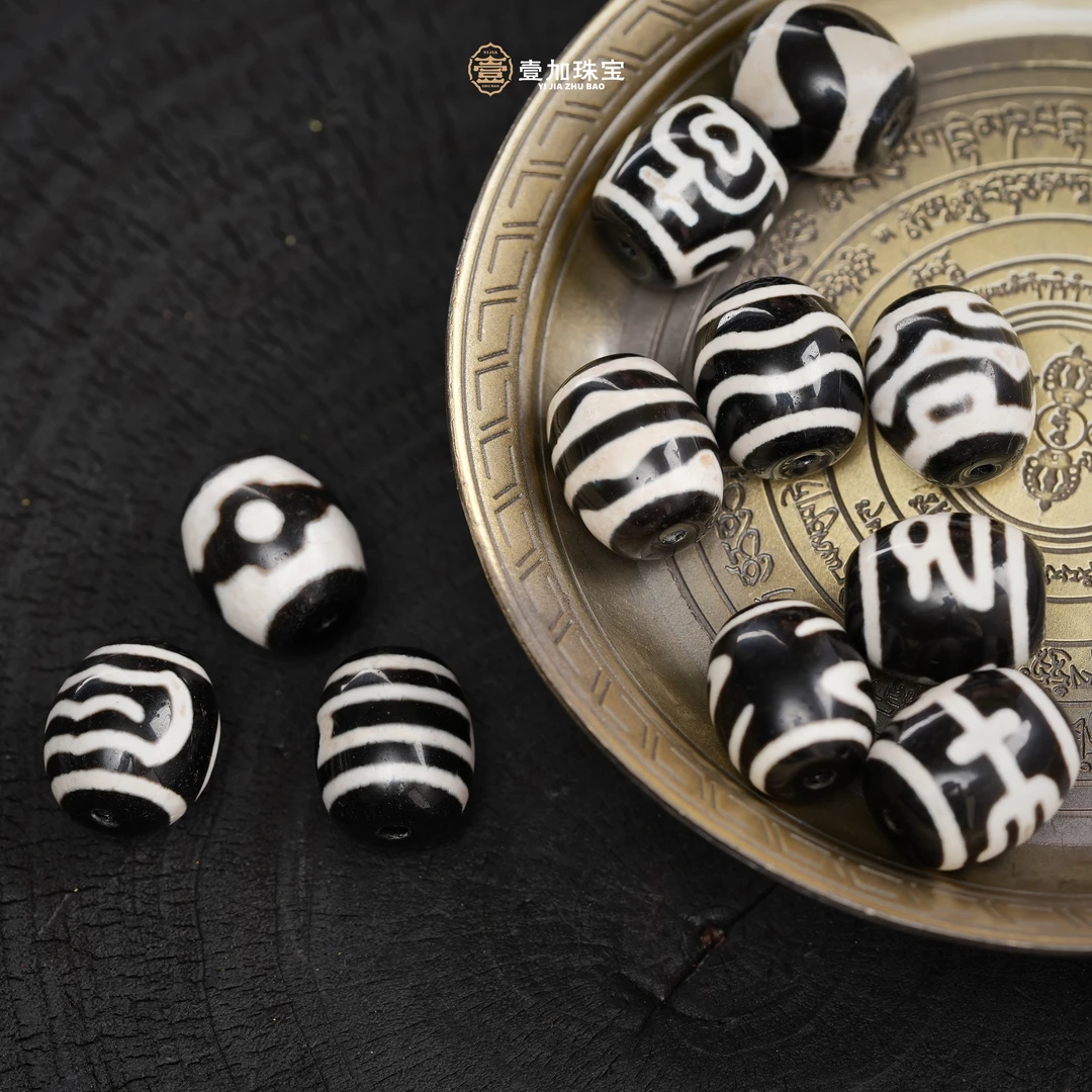 壹加小青|行运大达洛玛瑙单珠系列多样性发一