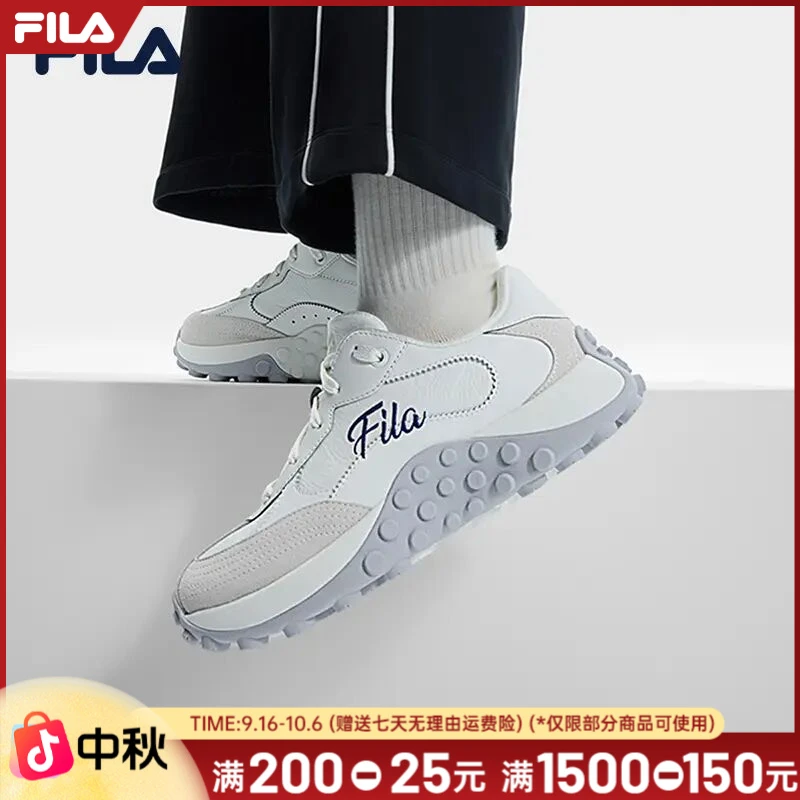 FILA斐乐情侣TOPPING冰沙鞋25年新时尚百搭摩登运动鞋F12W513207F