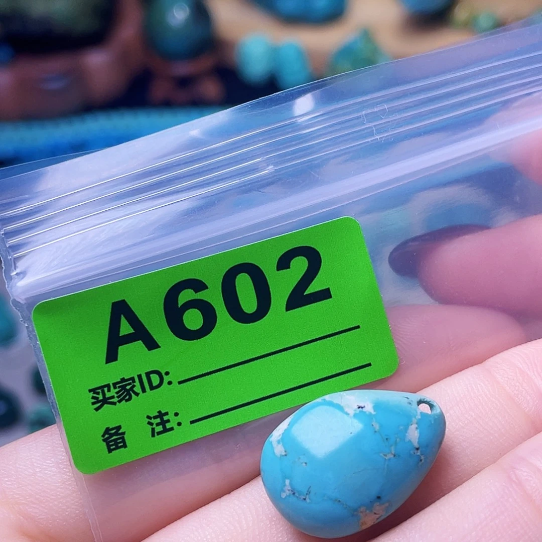 空竹粉丝专享十堰特色散珠