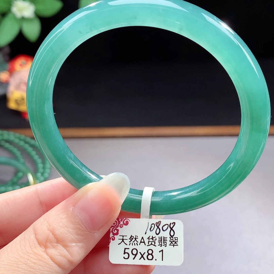未镶嵌手镯（圆镯）翡翠