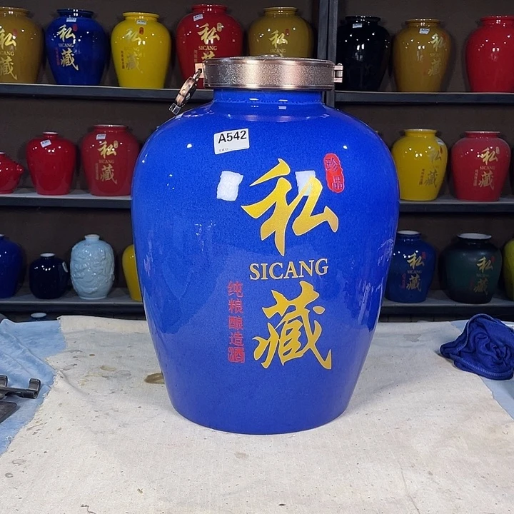 542酒坛50斤装金属盖一个善*