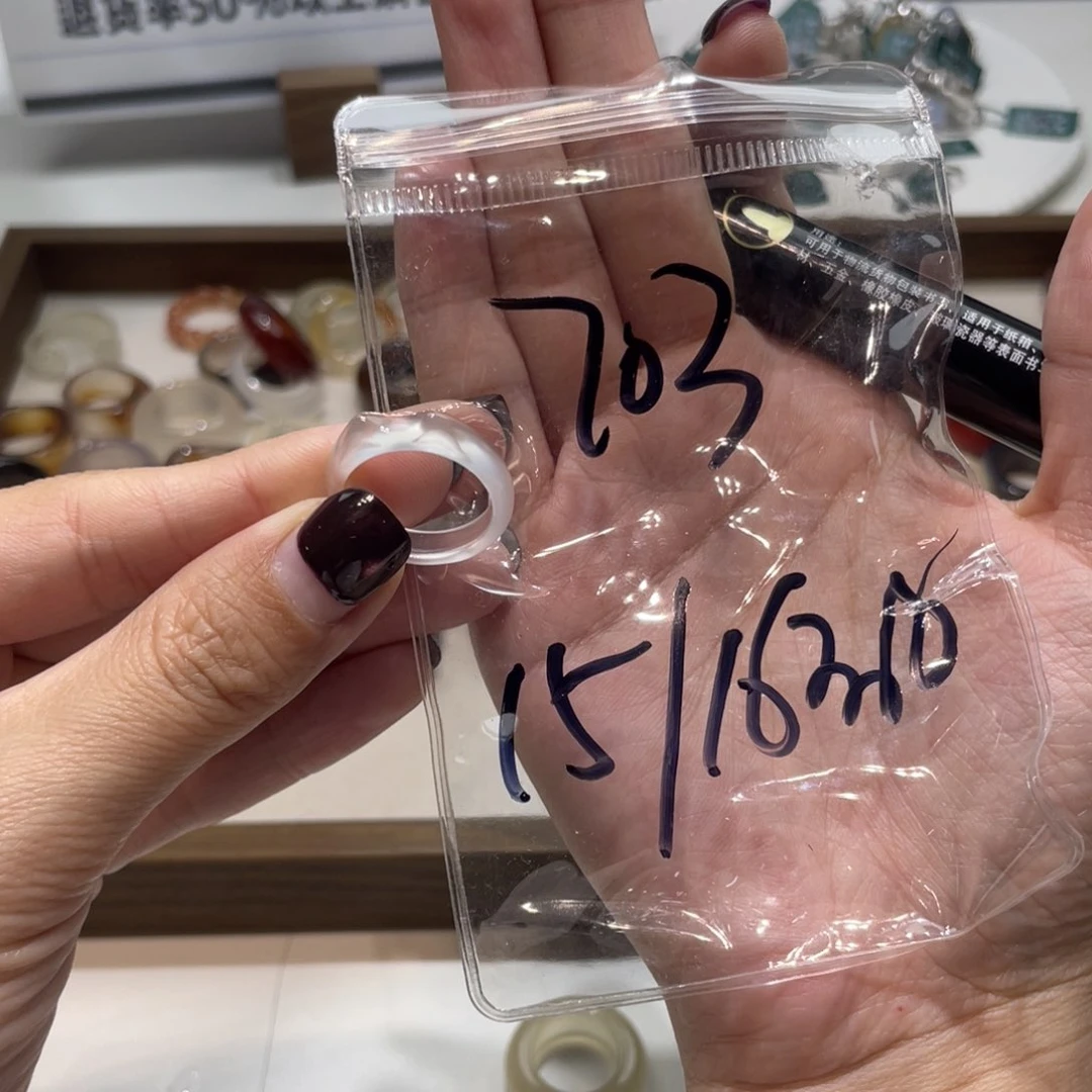 玛瑙/玉髓戒指合金