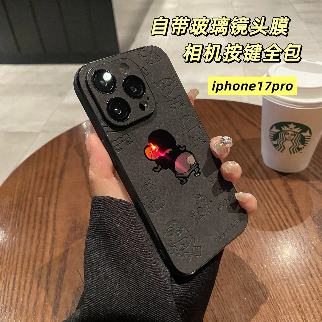 相机键全包可爱蜡笔小新适用苹果iPhone17promax卡通15情侣手机壳