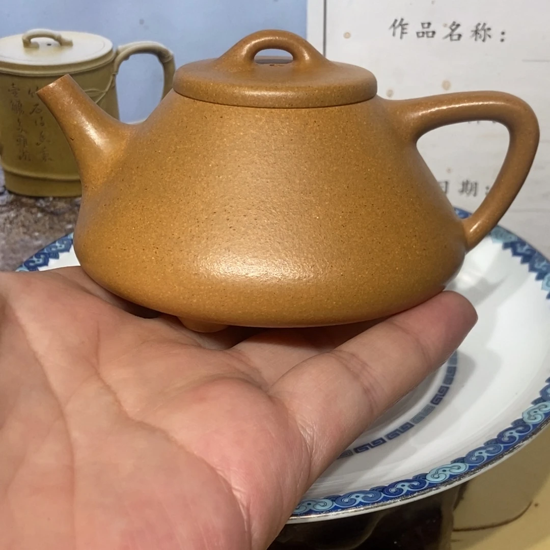 茶壶紫砂180 容量宜兴紫砂