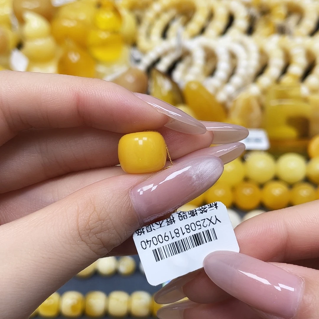 蜜蜡未镶嵌裸石老型12.5✖️10.7mm