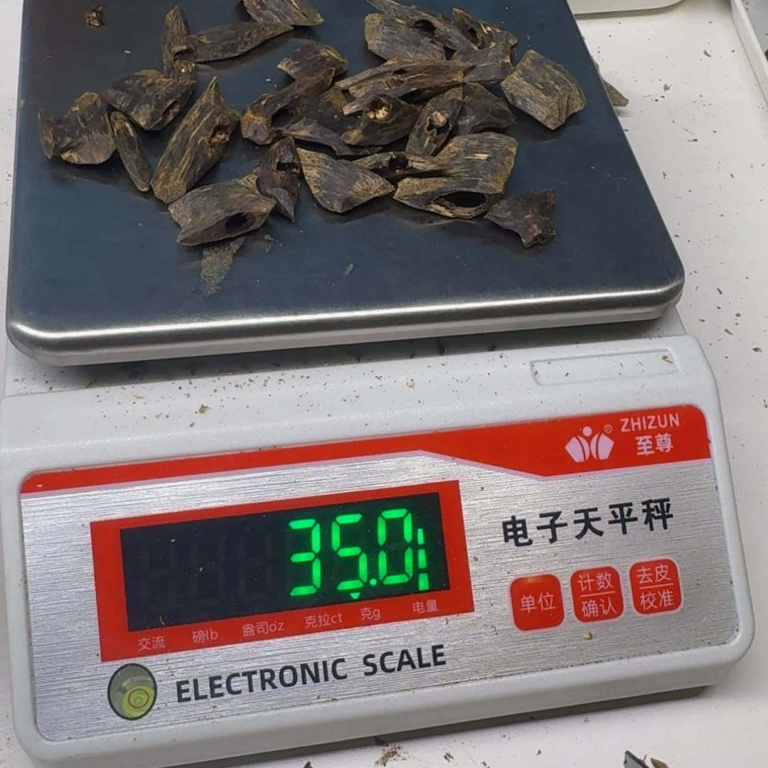 王****沉香沉香碎屑棋楠沉香树心油35克