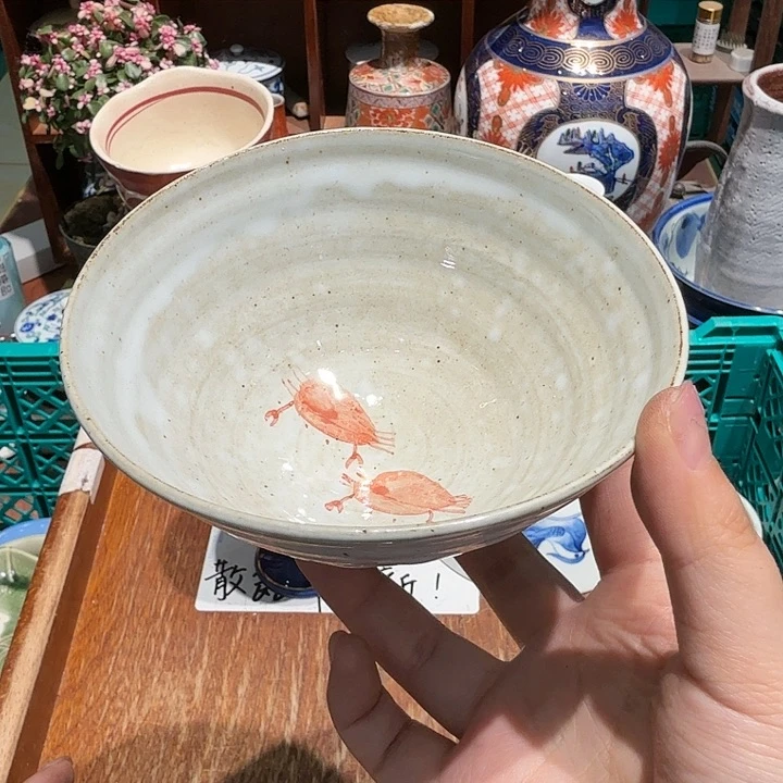 盖碗五十包烟五十包邮