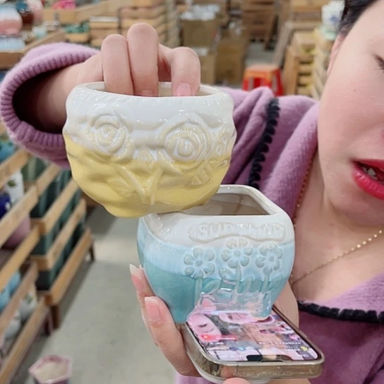 红陶花盆凑单福利满10元发货！