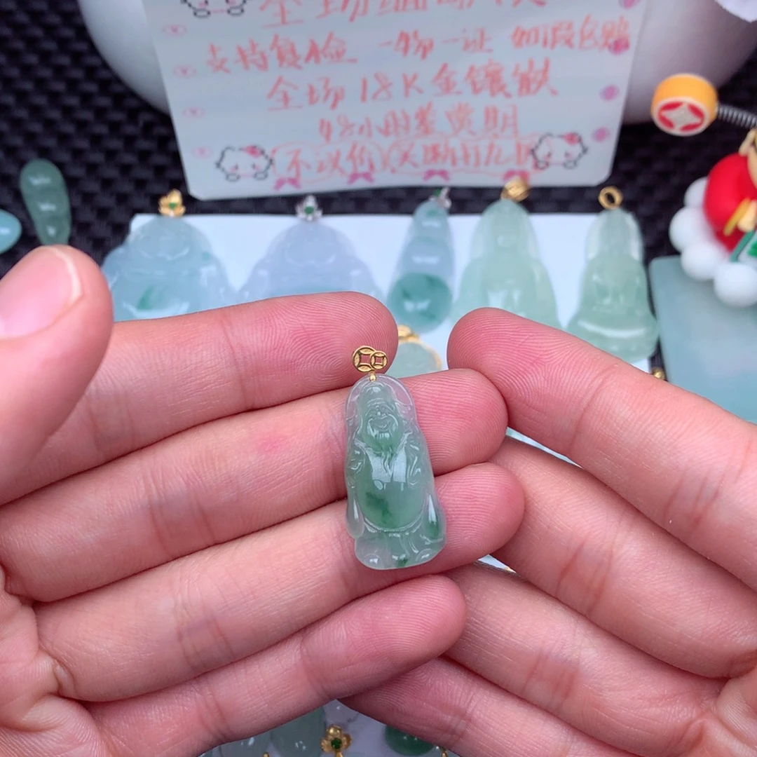 翡翠18K金镶嵌吊坠(不含链)