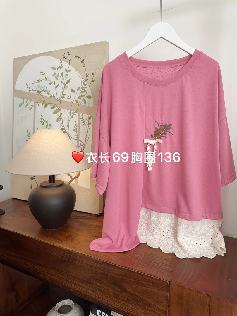 可衣-【手捧花】甜美夏新款森系胸前小花刺绣圆领T恤短袖宽松