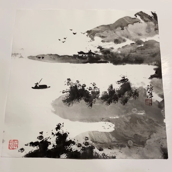 国画一二三四五六七八九