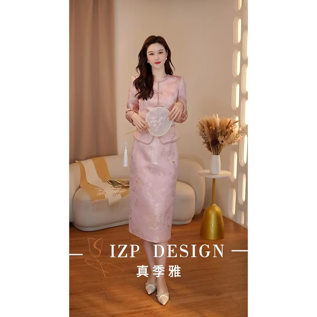 IZP【现货特价】真季雅<脂粉香>新中式两件套装 PO41682+82372