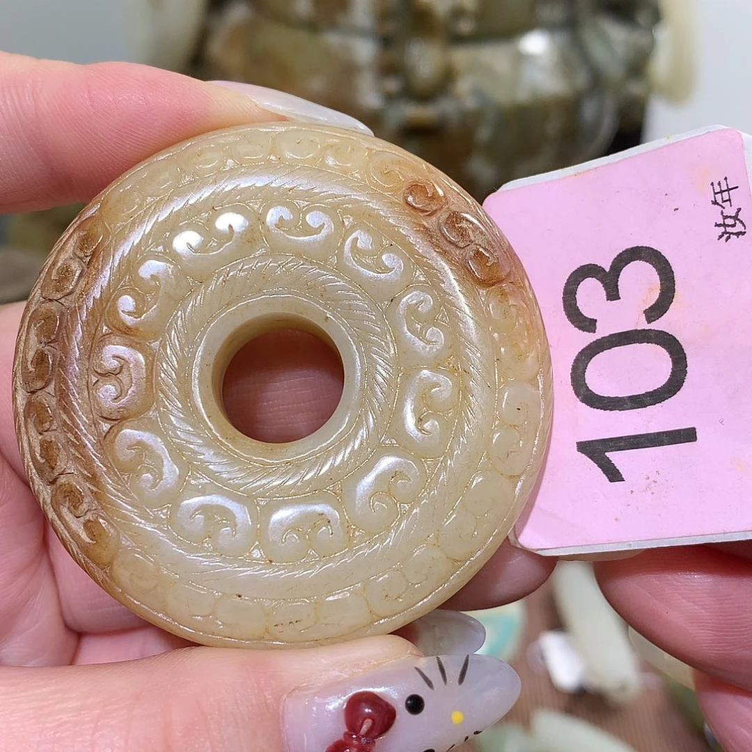 颈饰未镶嵌和田玉