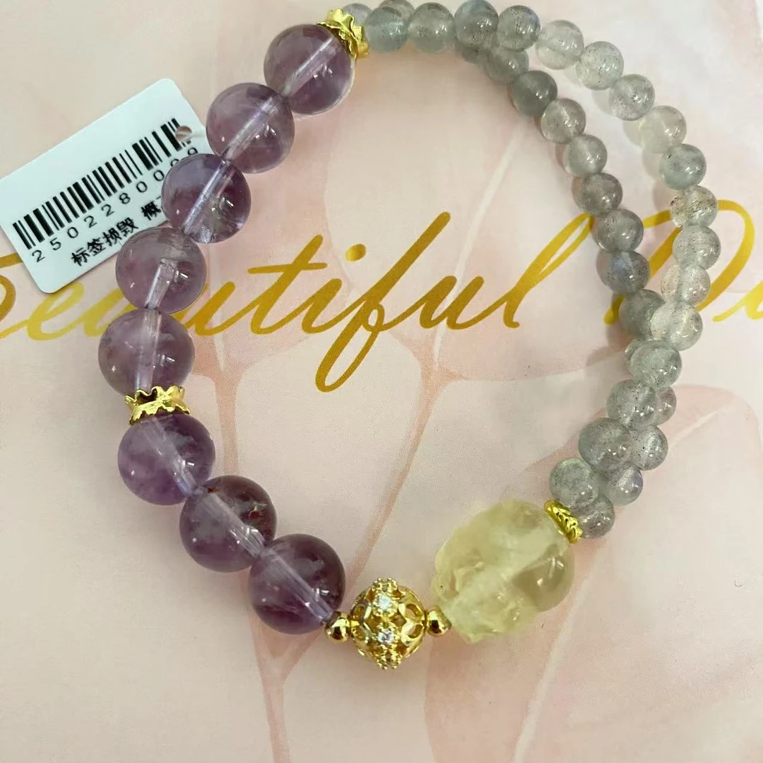 【抖音基地直发一物一证】紫水晶双圈叠戴手链手串气质时尚SL42-007