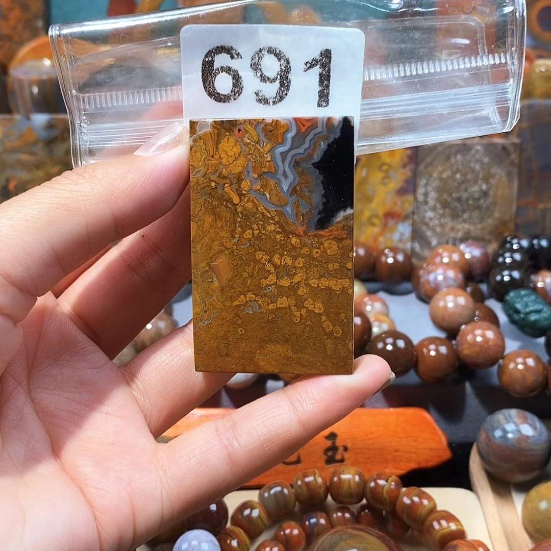 硅化玉天然北票硅化玉牌子未镶嵌天然北票硅化玉牌子