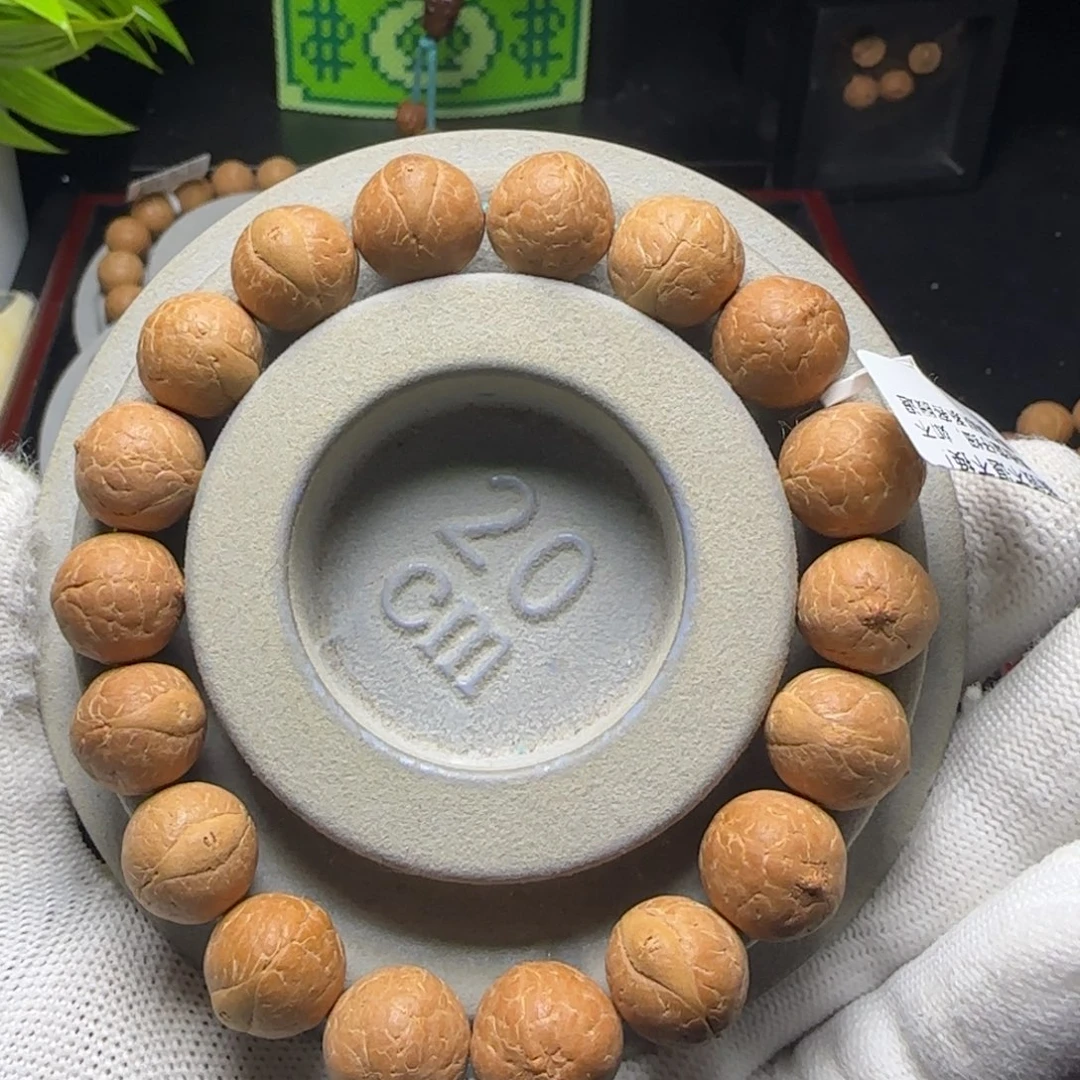 吊坠凤眼菩提14mm尼泊尔凤眼菩提