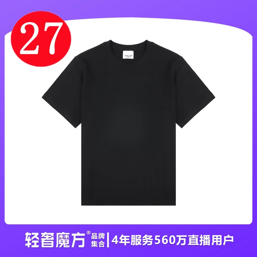 夏季25款休闲印花纯棉宽松圆领情侣时尚百搭T恤